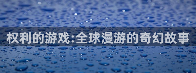 tptap下载官方